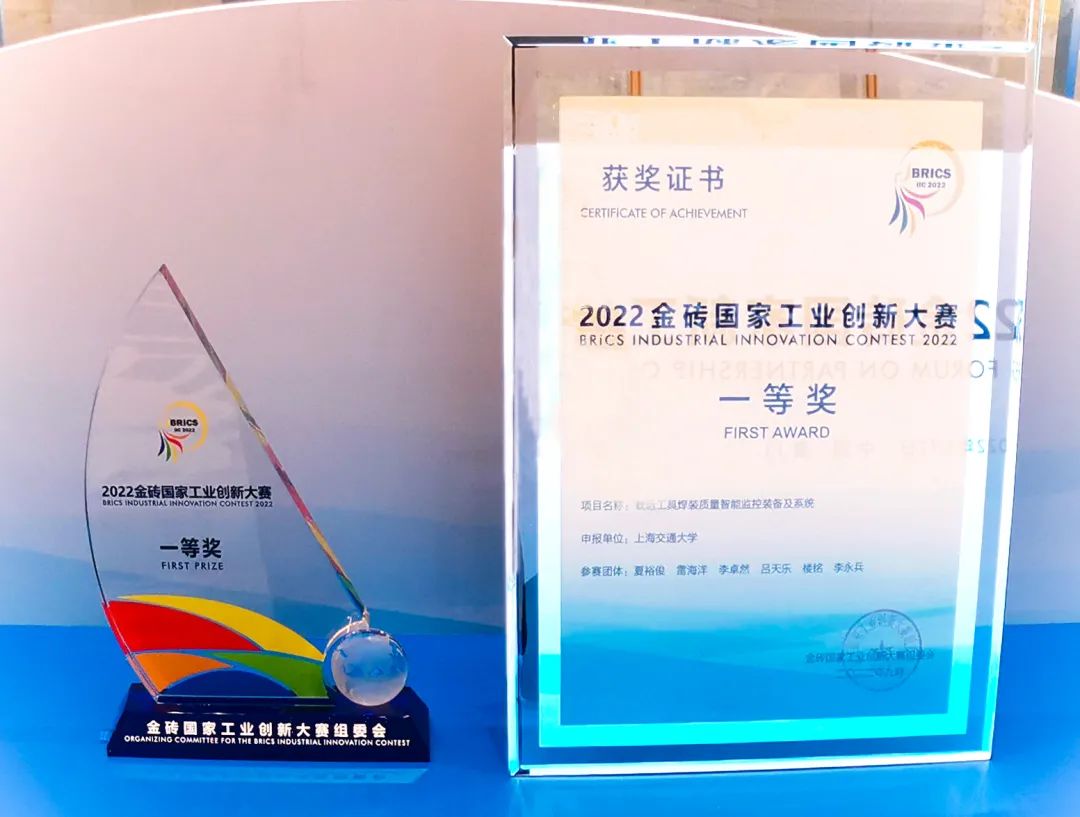 微信图片_20221019151610.jpg