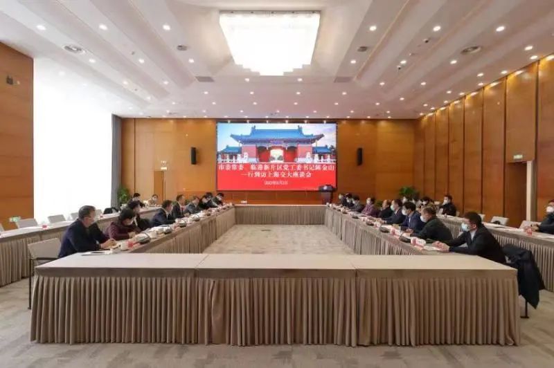 微信图片_20230210154845.jpg